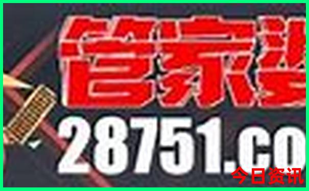 贵阳北站有什么景点