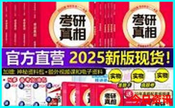云南旅游时间最佳时间