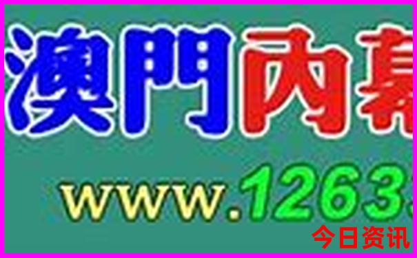 三日游必去景点推荐
