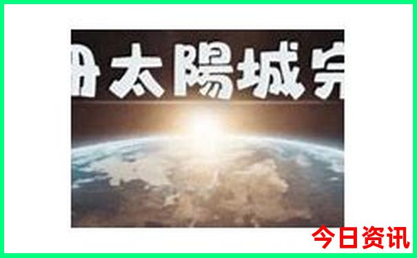 全新收藏2025全新正版年爆料新全新内幕奥优质内容正版-2025全年正版资料大全